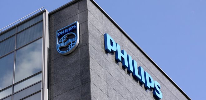 Смена приоритетов. Philips уйдет от производства техники для дома - Фото