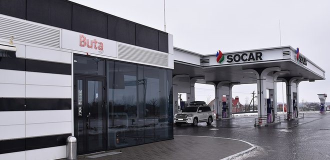 Socar заинтересовался приватизацией Одесского припортового завода - Фото