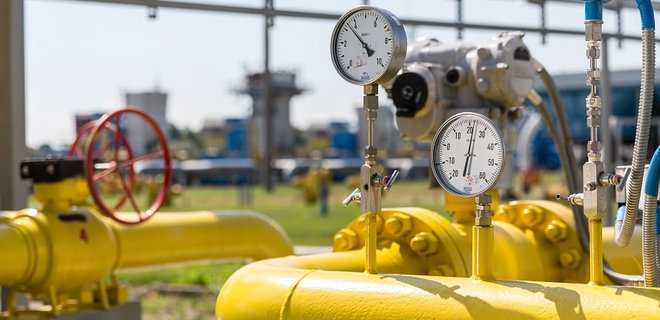 В Украине прошли первые онлайн-торги газом из хранилищ - Фото