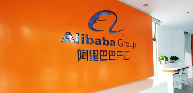 Alibaba заявил о разрушительном влиянии коронавируса на экономику - Фото