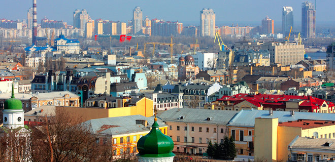 Киев стал вторым в мире по росту стоимости жизни - рейтинг The Economist - Фото