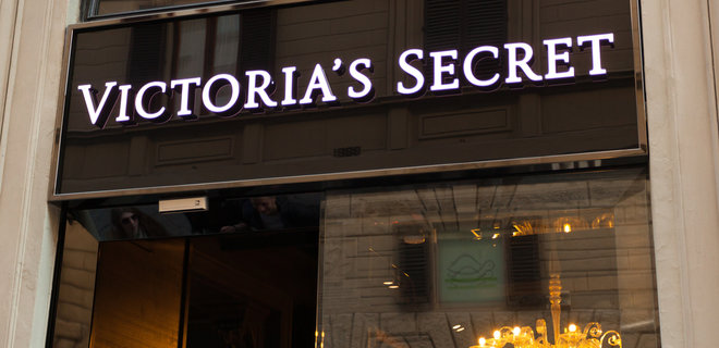 Продажа Victoria’s Secret. Бренд оценили в $1,1 млрд - Фото