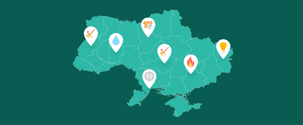 Где в Украине дороже коммуналка: рейтинг городов от LIGA.net - Фото