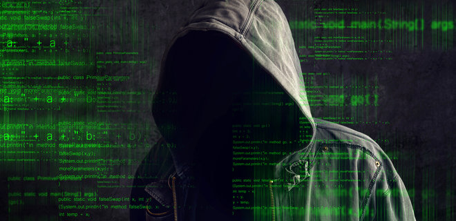 Российские хакеры атаковали IТ-инфраструктуру группы ДТЭК - Фото