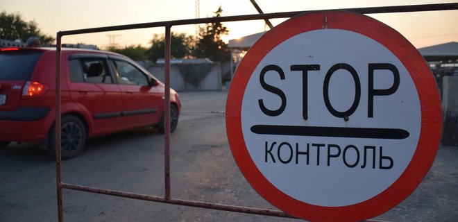 Словакия ограничила въезд в страну - Мининфраструктуры - Фото