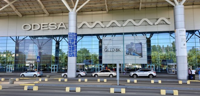 НАБУ показало схему завладения аэропортом 