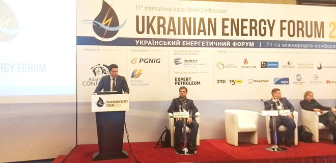 В Укрэнерго назвали сроки интеграции в энергосеть ENTSO-E - Фото
