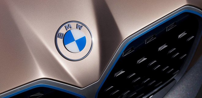BMW представил новый логотип - Фото