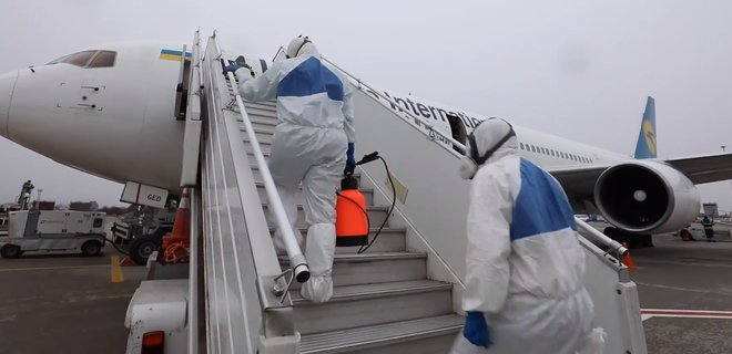 МАУ отменяет рейсы в связи с коронавирусом - Фото