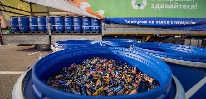 Украина впервые отправила батарейки на переработку - Фото