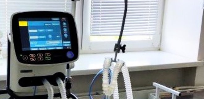 ПриватБанк и Пинчук передадут больницам аппараты искусственной вентиляции легких - Фото