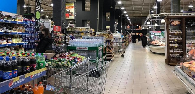 Рост цен на продукты: АМКУ встретился с представителями сетей супермаркетов - Фото