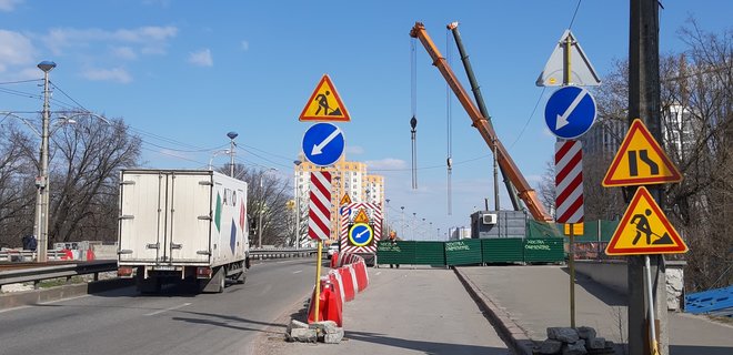 В Киеве начинается ремонт Индустриального путепровода, движение ограничат до лета - Фото