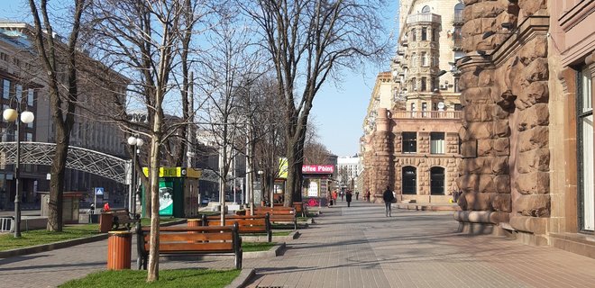 Київ оголосив дату початку масштабної реконструкції Хрещатика. Що перероблять - Фото