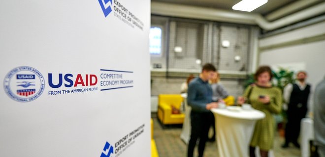 USAID запустило в Украине флешмоб для поддержки малого бизнеса - Фото