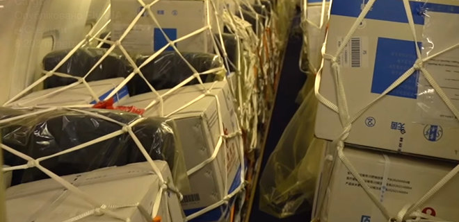 МАУ начала использовать салоны пассажирских самолетов для грузов: видео - Фото