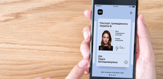 Кабмин дал добро: украинцам разрешат летать внутри страны по электронным паспортам - Фото