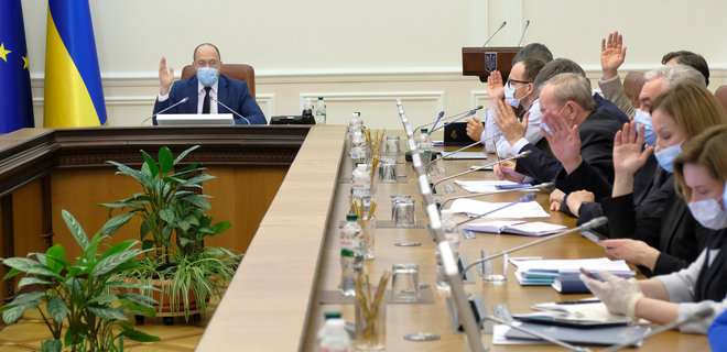 Кабмин назначил главой ГФС налоговика времен Януковича - Фото