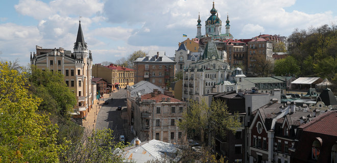 Киев занял 11 место в мире по темпам роста цен на недвижимость. Рейтинг Knight Frank Group - Фото