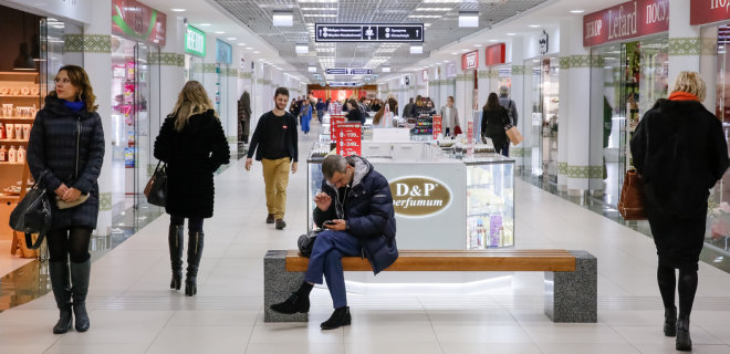 Торговые центры в Киеве планируют открыть 27 мая - Фото
