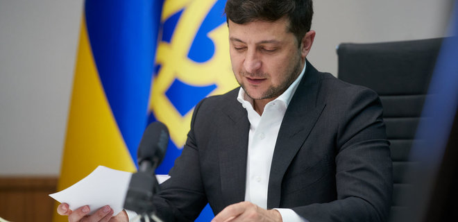 Зеленский подписал указ о ротации членов Нацкомиссии по тарифам ...