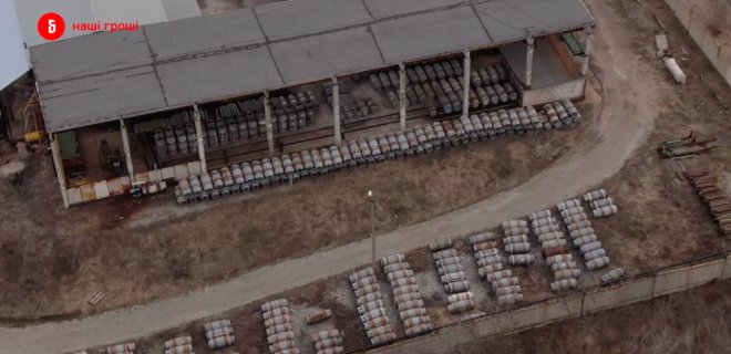 Предприятие Коломойского монополизировало очистку питьевой воды - Bihus.info - Фото