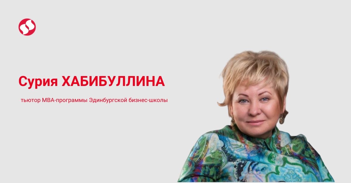 Хабибуллина карина рустамовна