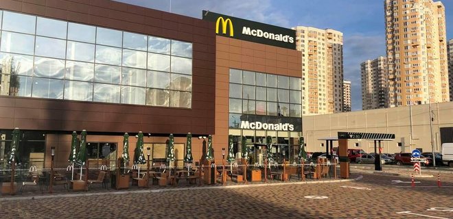 McDonald's в этом году планирует открыть в Украине пять ресторанов - Фото