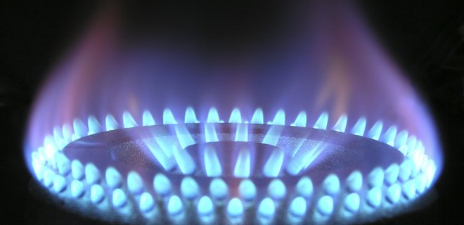 ГПК Нафтогаз повысила цену на газ для своих клиентов - Фото
