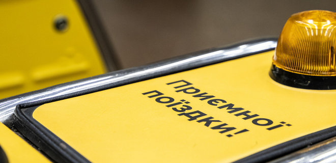 Госрегуляторная служба заявила, что может заблокировать повышение цен на проезд в Киеве - Фото