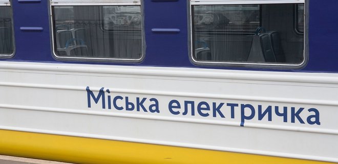 Укрзалізниця до кінця місяця запровадить електронну оплату на київській кільцевій електричці - Фото