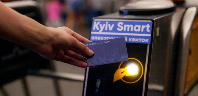Киев планирует вернуть оплату за проезд в общественном транспорте. Тарифы пока старые - Фото