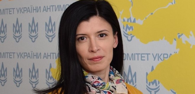 Пищанская рассказала, что изменится в работе Антимонопольного комитета - Фото