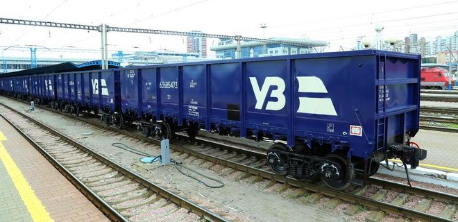 Украина и Литва планируют создать совместимую железнодорожную сеть 1520 мм - Фото
