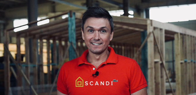 Украинский производитель модульных домов SCANDI: Как успешно пережить карантин - Фото