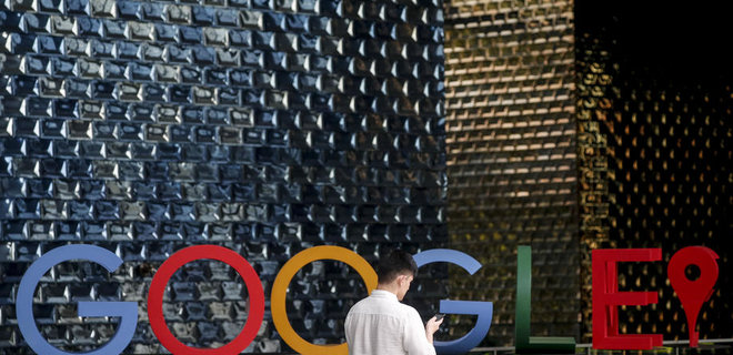 Google разрешил своим работникам еще год работать дома - Фото