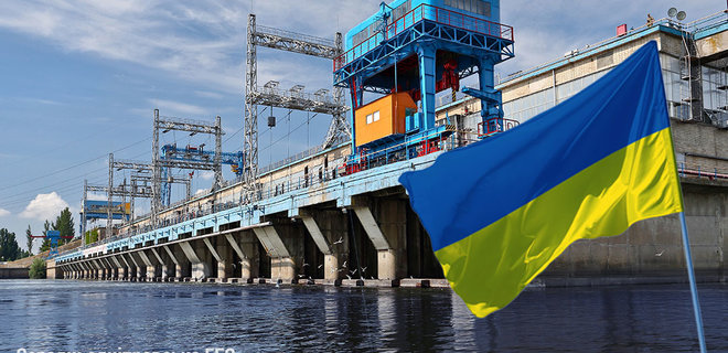 Укргидроэнерго заплатила государству 2,8 млрд грн и осталась с чистой прибылью   - Фото