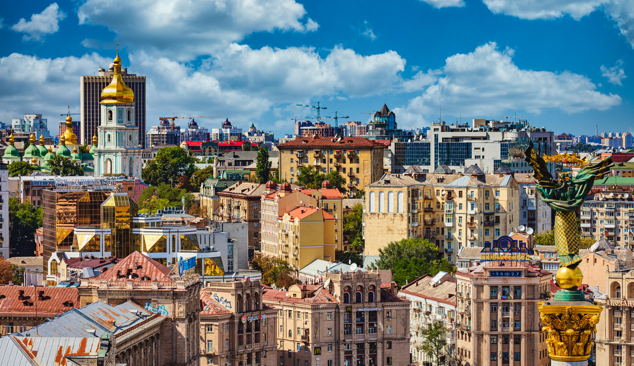 Цены на квартиры в новостройках Киева замерли. Это конец роста? Чего ждать до конца года - Фото