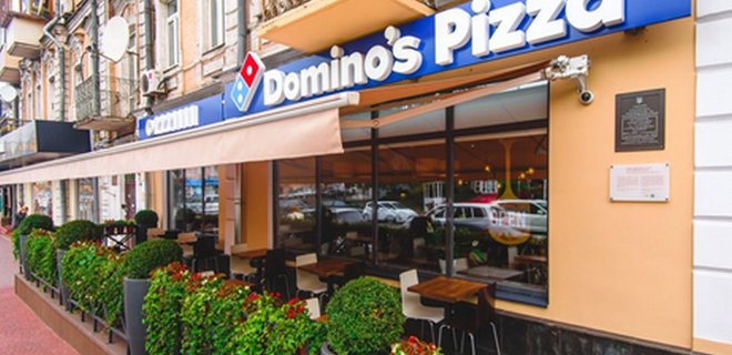 Domino’s Pizza в Британии теряет прибыль, несмотря на высокий спрос - Фото