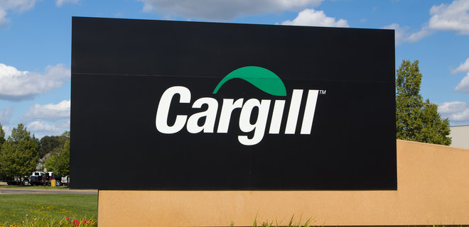 Major grain trader Cargill to stop exporting grain from Russia - Photo