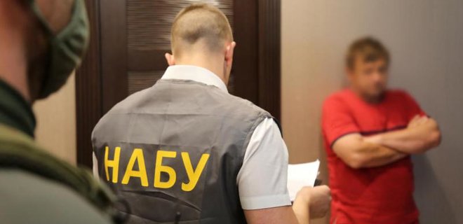 НАБУ открыло дело против чиновников Киевзеленстрой за массовые хищения. Фото - Фото