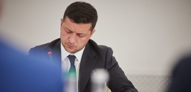 Зеленский назначил нового главу Нацкомиссии по ценным бумагам вместо Хромаева - Фото