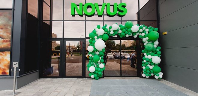 Покупка Novus супермаркетов Billa: Антимонопольный комитет вынес решение - Фото