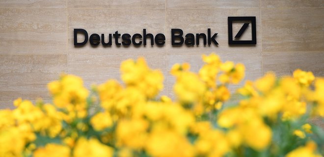 Deutsche Bank предсказал миру глобальную 