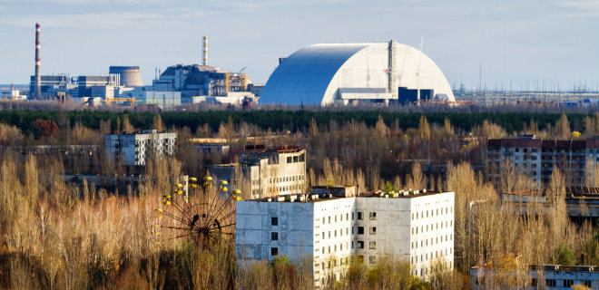 МАГАТЭ потеряло связь с системами мониторинга на Чернобыльской АЭС - Фото