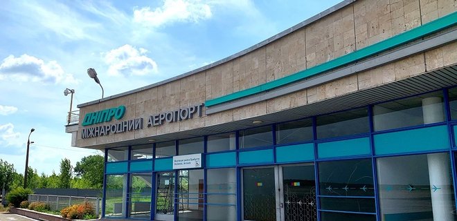 В аэропорту Днепра начинается строительство аэродромного комплекса - Фото