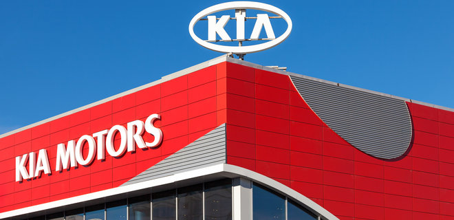Kia Motors остановила работу заводов в Корее из-за вспышки коронавируса - Фото