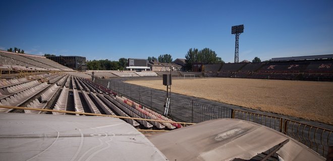 Стадион в Кривом Роге получит 150 млн грн из госбюджета - Фото