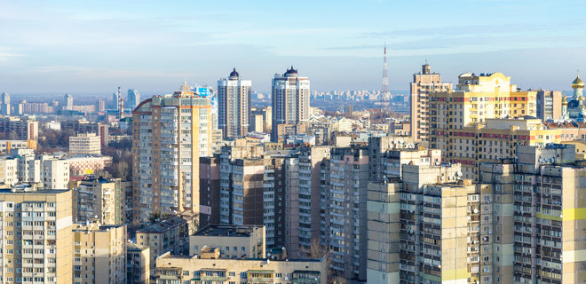 Украина опустилась на 22-е место в глобальном рейтинге роста цен на недвижимость - Фото