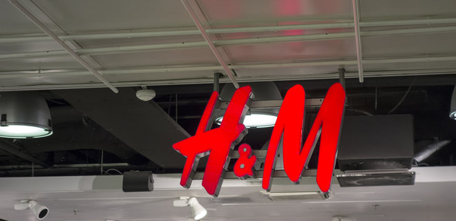 H&M не заметил кризиса: выручка в Украине выросла в полтора раза - Фото